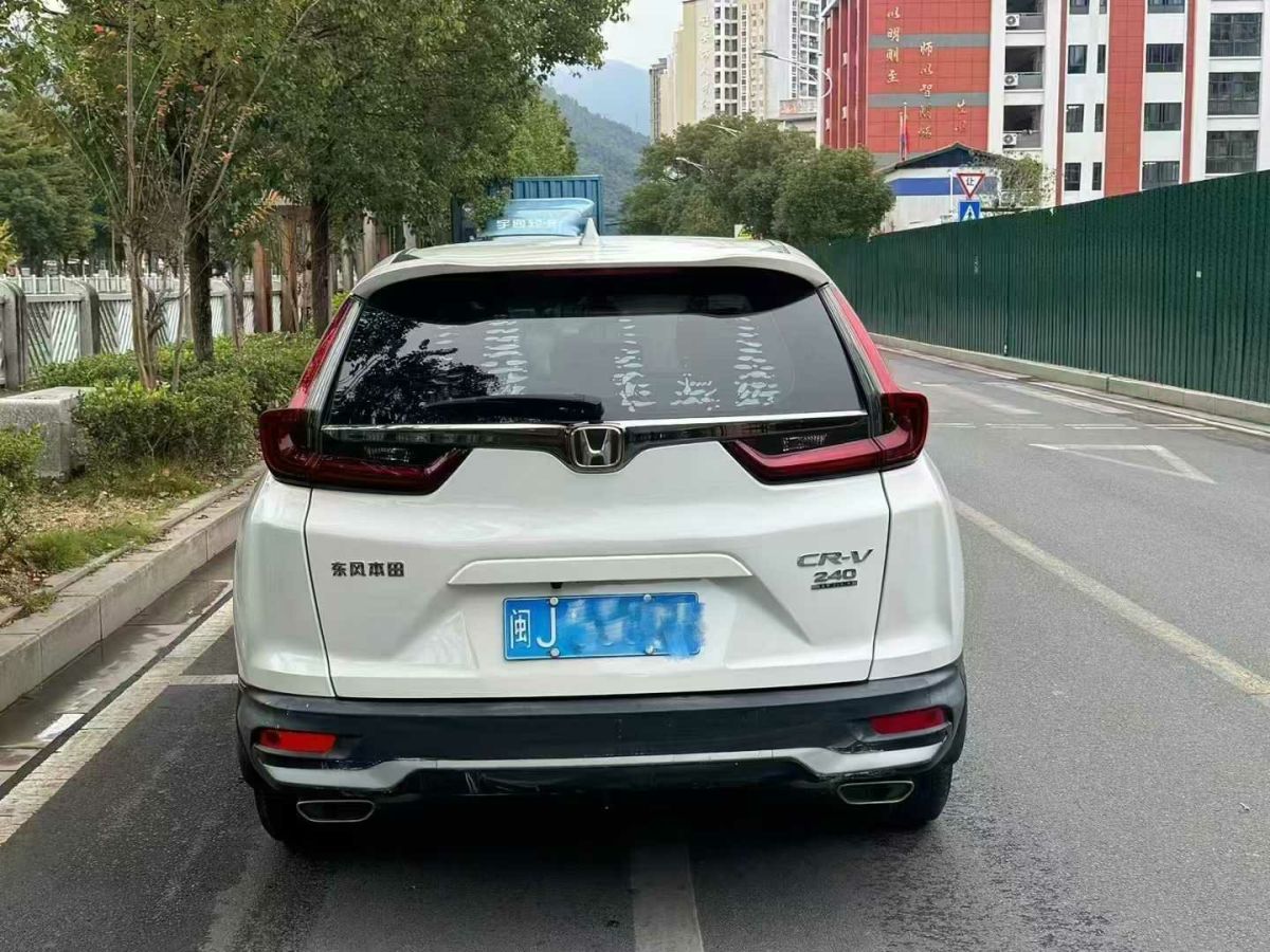 本田 CR-V  2021款 銳?混動(dòng) 2.0L 兩驅(qū)凈行版圖片