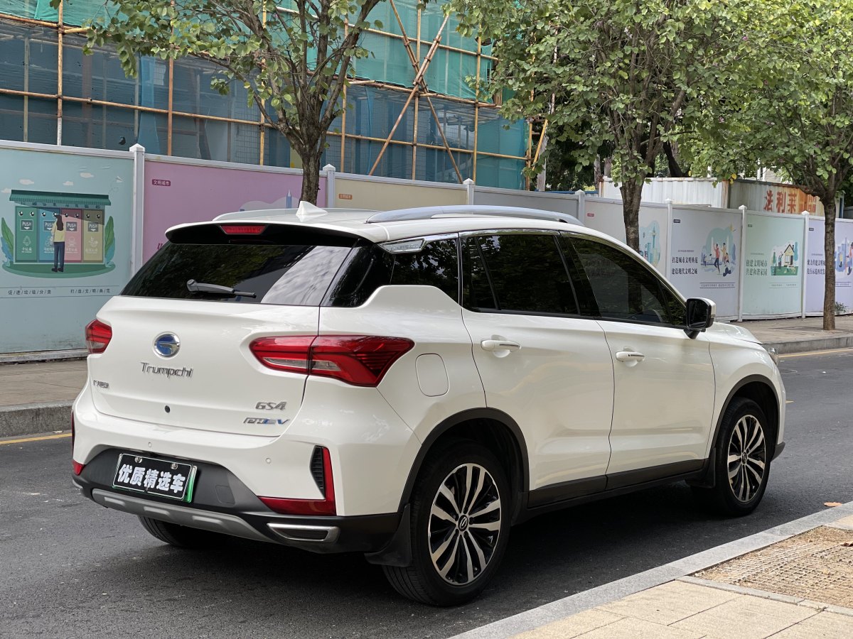 廣汽傳祺 gs4新能源 2019款 1.5l phev尊享版圖片