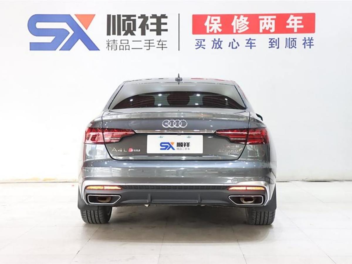 奧迪 奧迪A4L  2020款 40 TFSI 時尚動感型圖片