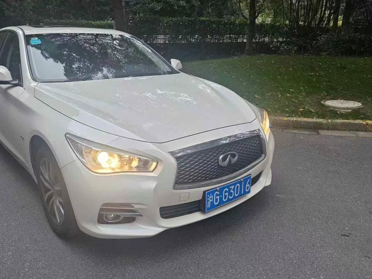 2015年1月英菲尼迪 Q50L  2015款 2.0T 悅享版