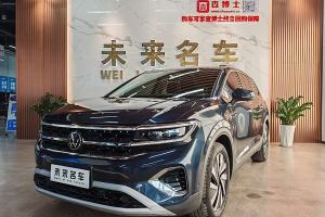 揽境 大众 380TSI 四驱旗舰胜境版