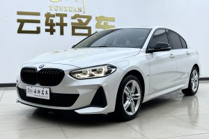 寶馬1系 寶馬 改款 120i M運動曜夜版
