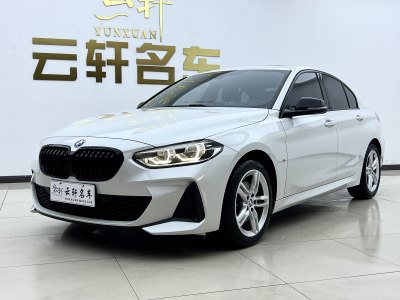 2021年6月 寶馬 寶馬1系 改款 120i M運動曜夜版圖片