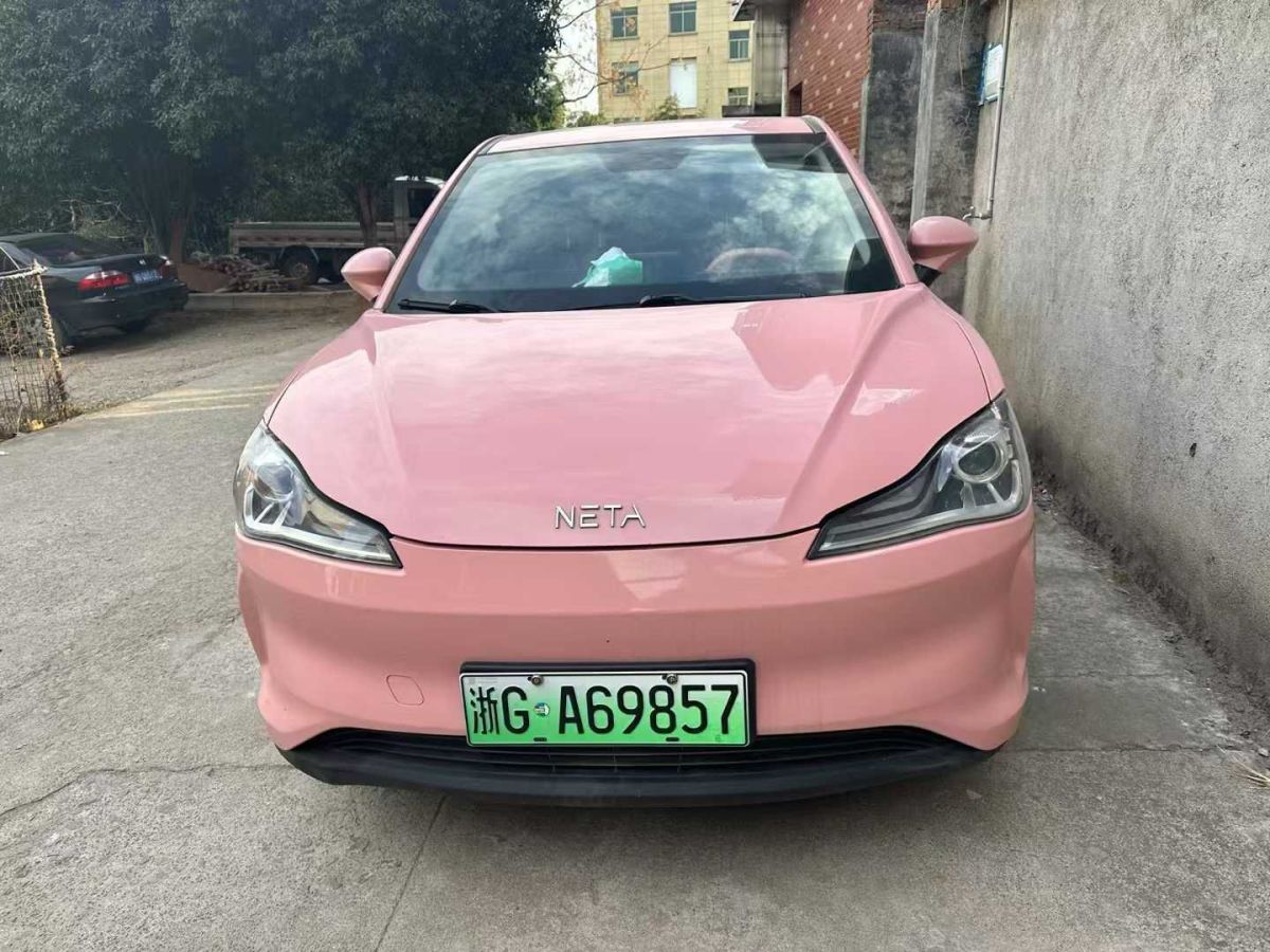 哪吒 哪吒V  2022款 V行版圖片