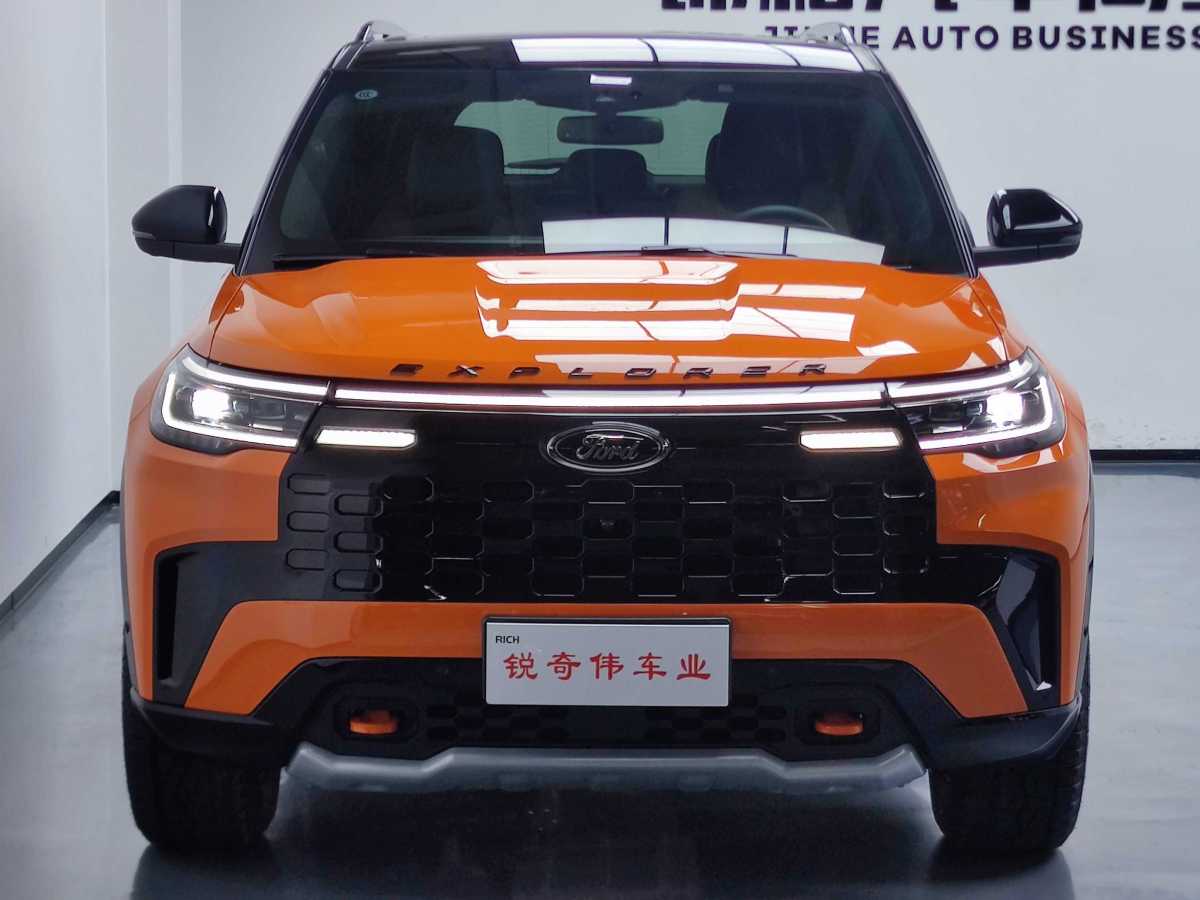 福特 探險(xiǎn)者  2023款 EcoBoost 285 昆侖巔峰版 6座圖片