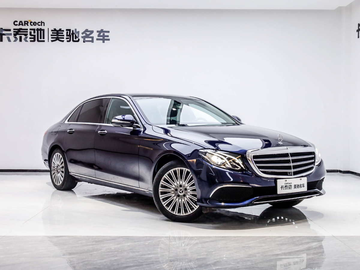 奔馳E級 2020款 E 300 L 豪華型圖片