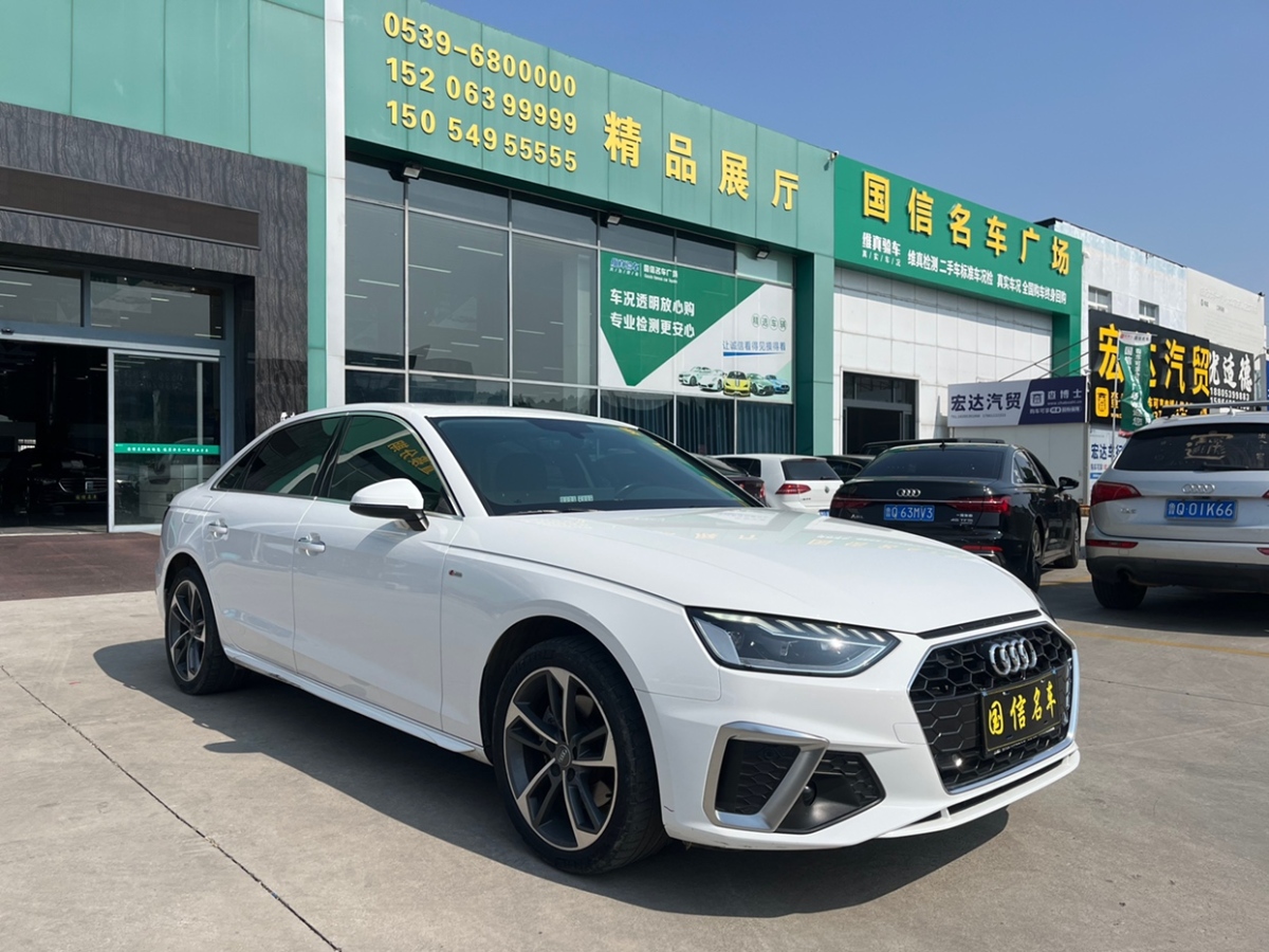 2021年5月奧迪 奧迪A4L  2020款 40 TFSI 時尚動感型