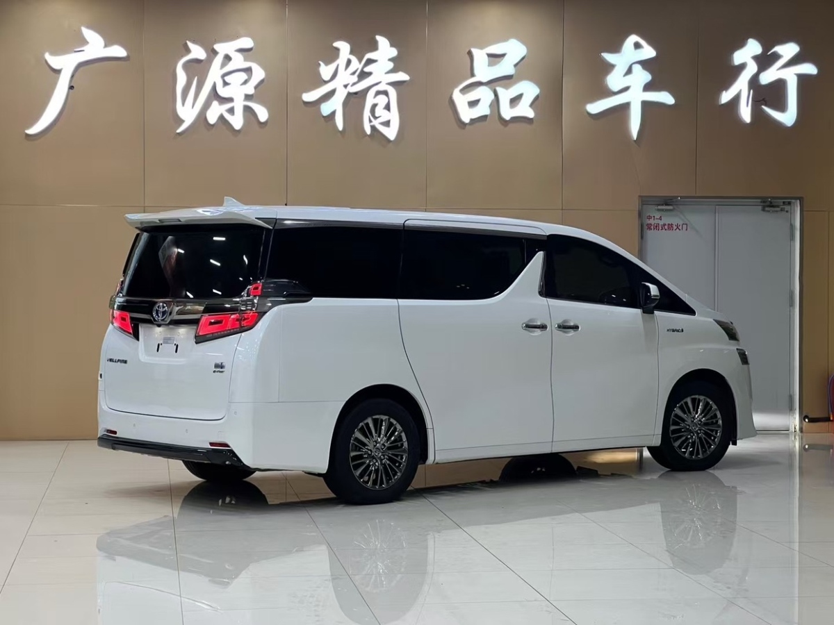 豐田 埃爾法  2020款 雙擎 2.5L 豪華版圖片