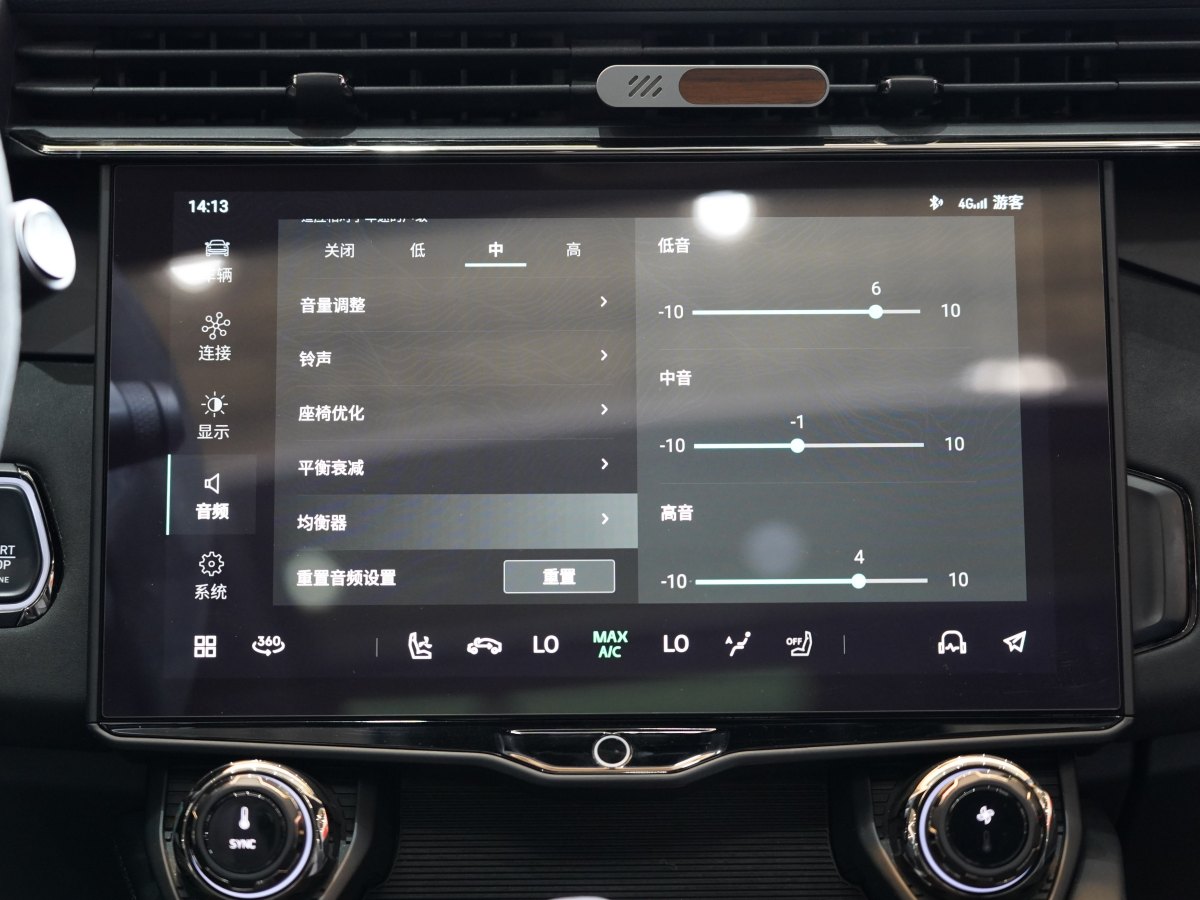 領克 領克01新能源  2021款 1.5TD PHEV Halo圖片