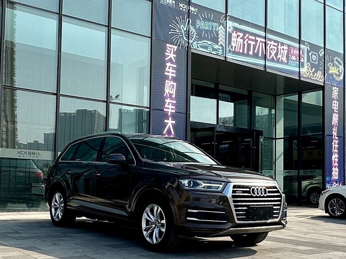 奧迪 奧迪Q7  2016款 40 TFSI 舒適型圖片