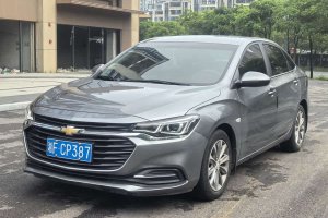 科魯澤 雪佛蘭 320 自動悅享版