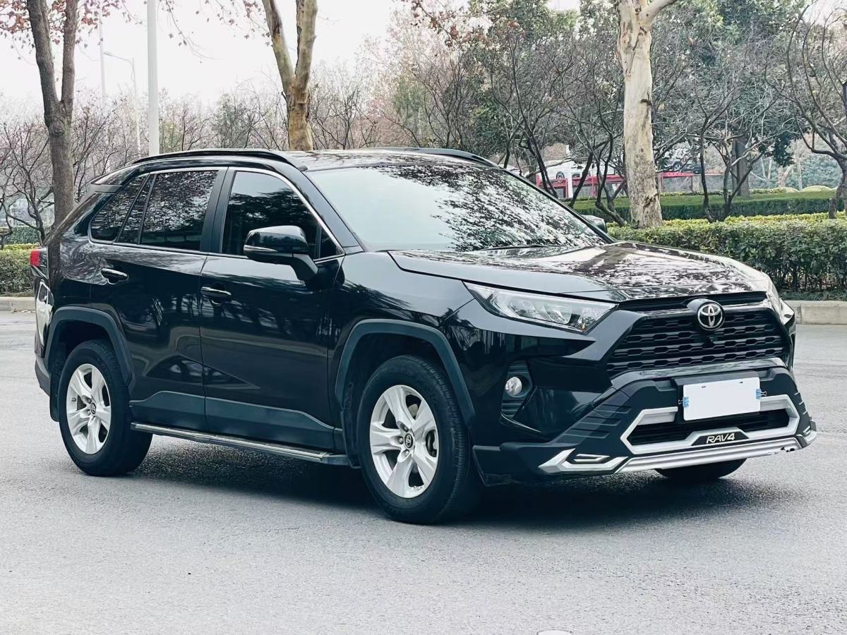 豐田 RAV4  2018款 榮放 2.0L CVT兩驅(qū)都市版圖片