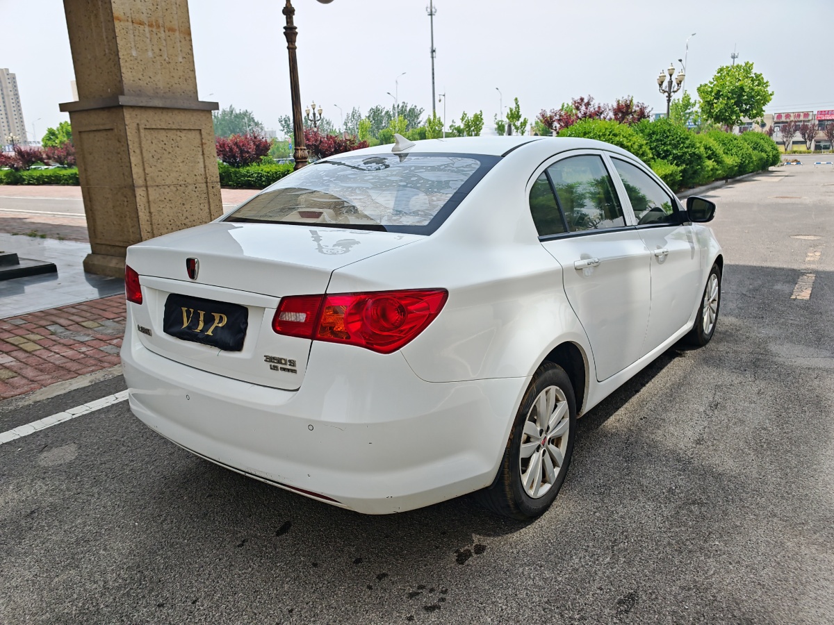 2016年2月榮威 350  2015款 1.5L 手動豪華天窗版