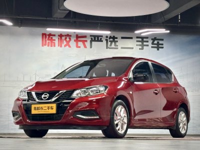 2020年11月 日產(chǎn) 騏達(dá) 1.6L CVT酷動版圖片