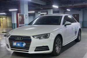 奧迪A4L 奧迪 A4L 40TFSI 時尚型