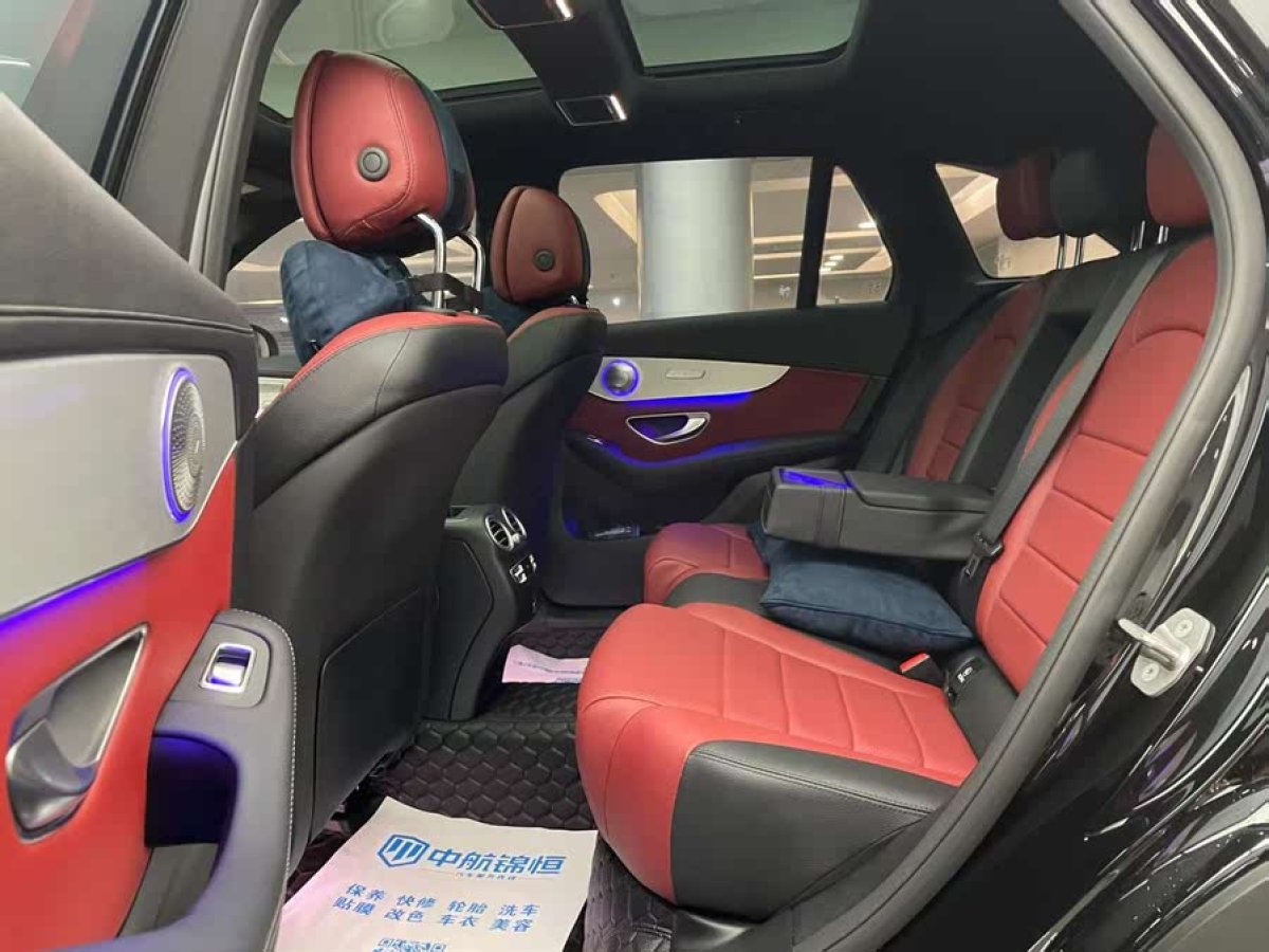 奔馳 奔馳GLC  2022款 改款二 GLC 260 L 4MATIC 豪華型圖片
