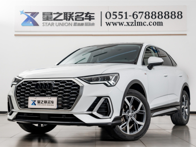 奥迪 奥迪Q3 Sportback Sportback 40 TFSI 时尚型图片