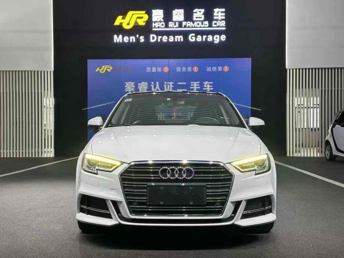 2018年10月奧迪 奧迪A3  2018款 30周年年型 Sportback 35 TFSI 時尚型