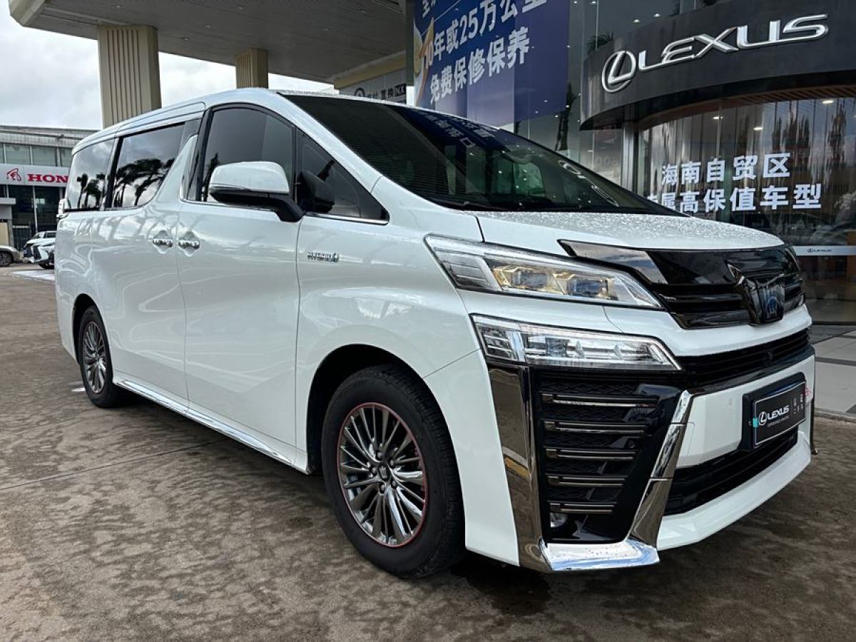 丰田 威尔法  2023款 皇冠 双擎 2.5L HV至尊版图片