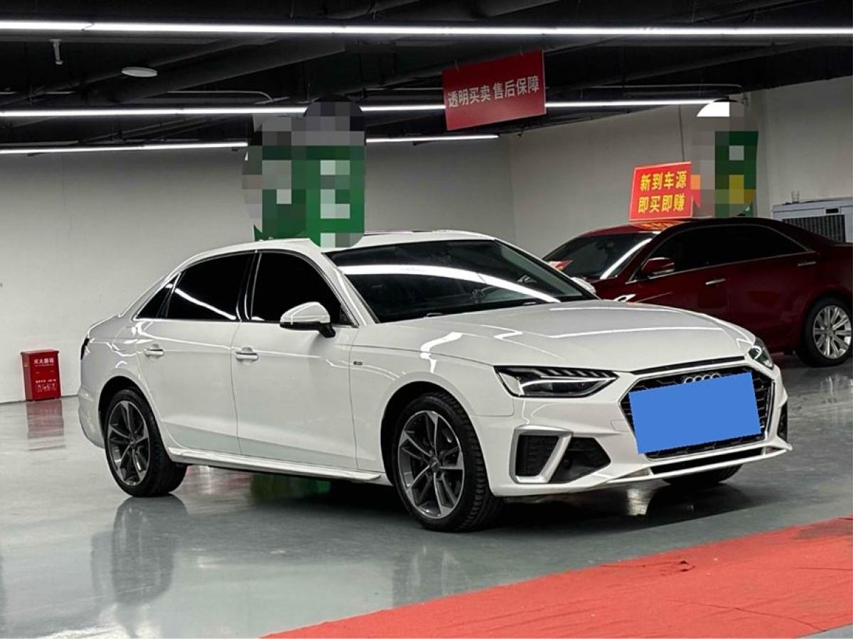 奧迪 奧迪A4L  2020款 40 TFSI 時(shí)尚動(dòng)感型圖片