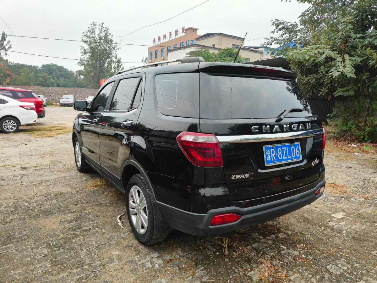 長(zhǎng)安 CS15  2016款 1.5L 手動(dòng)尊貴版圖片