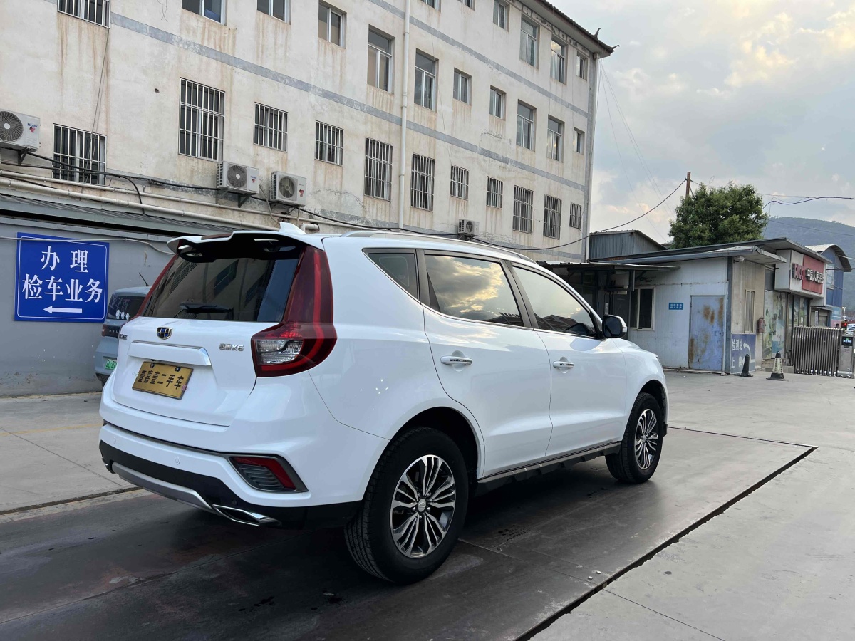 吉利 远景SUV  2019款  1.8L 手动4G互联尊贵型 国V图片