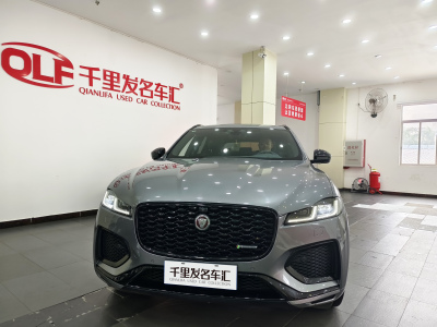 2023年1月 捷豹 F-PACE P250 R-Dynamic BLACK图片