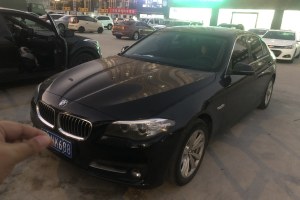 宝马5系 宝马 520Li 典雅型