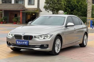 寶馬3系 寶馬 320Li 豪華設(shè)計套裝