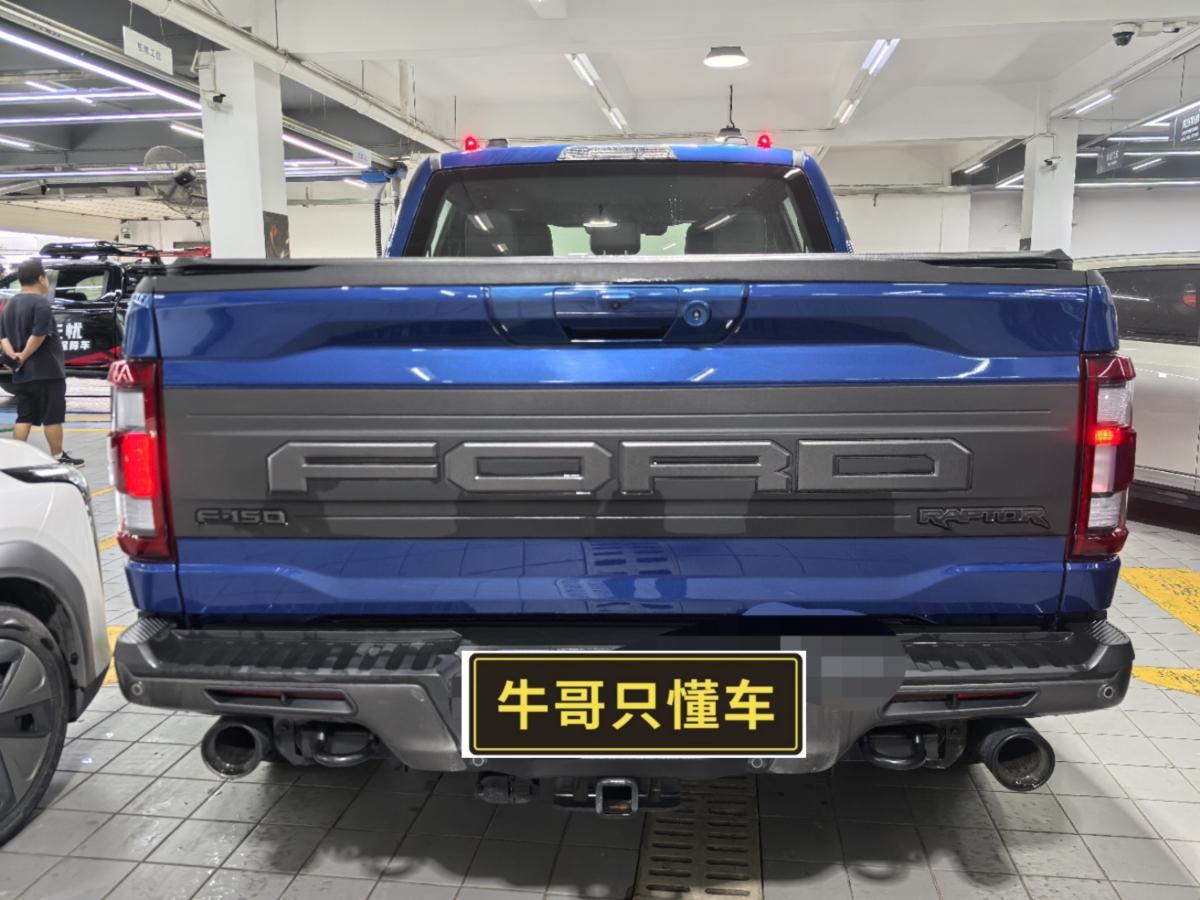 福特 F-150  2022款 3.5T 猛禽圖片