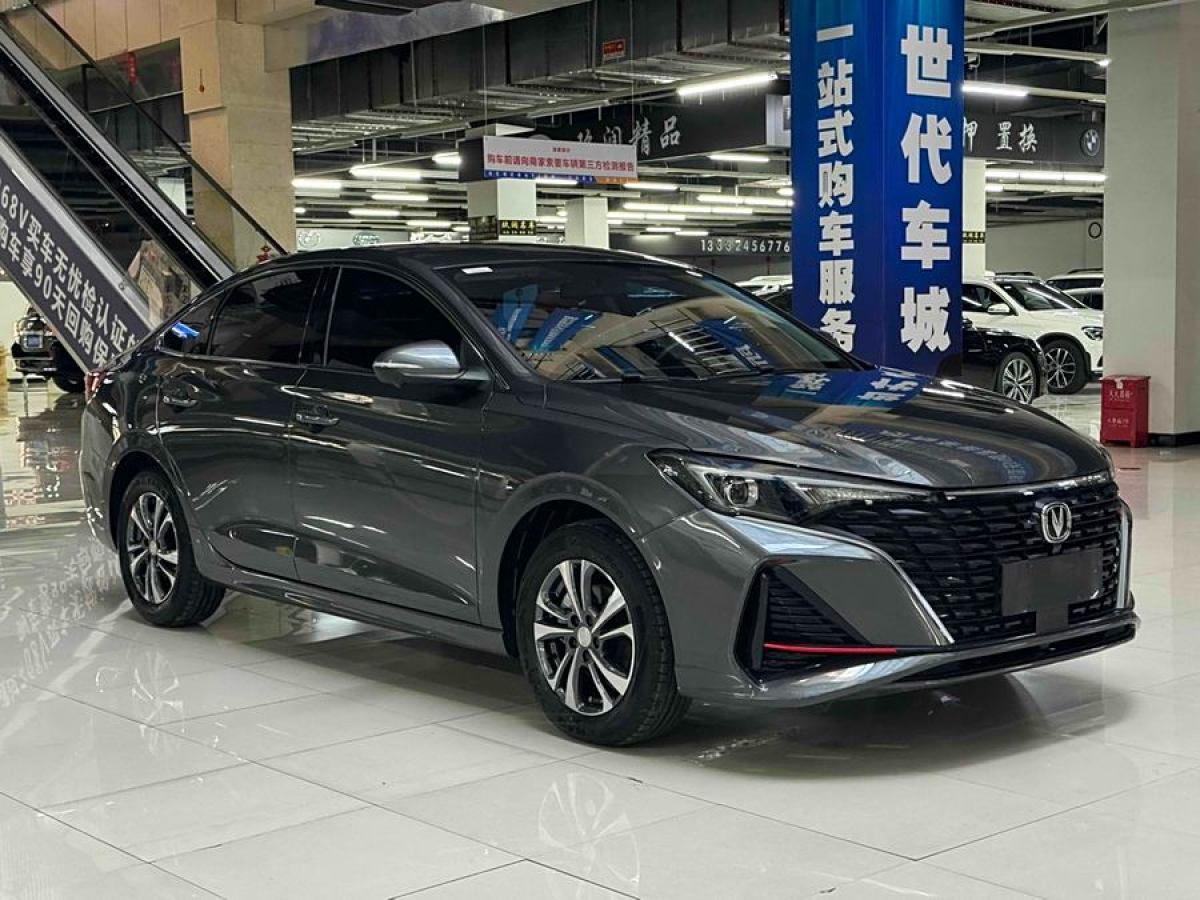 長(zhǎng)安 逸動(dòng)  2020款 PLUS 1.6L GDI 自動(dòng)豪華型圖片