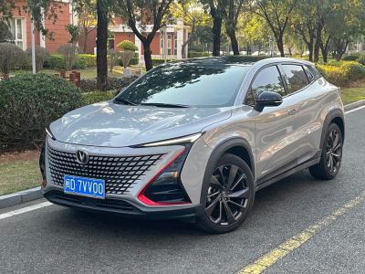 2020年12月 長(zhǎng)安 UNI-T 1.5T 尊貴型圖片