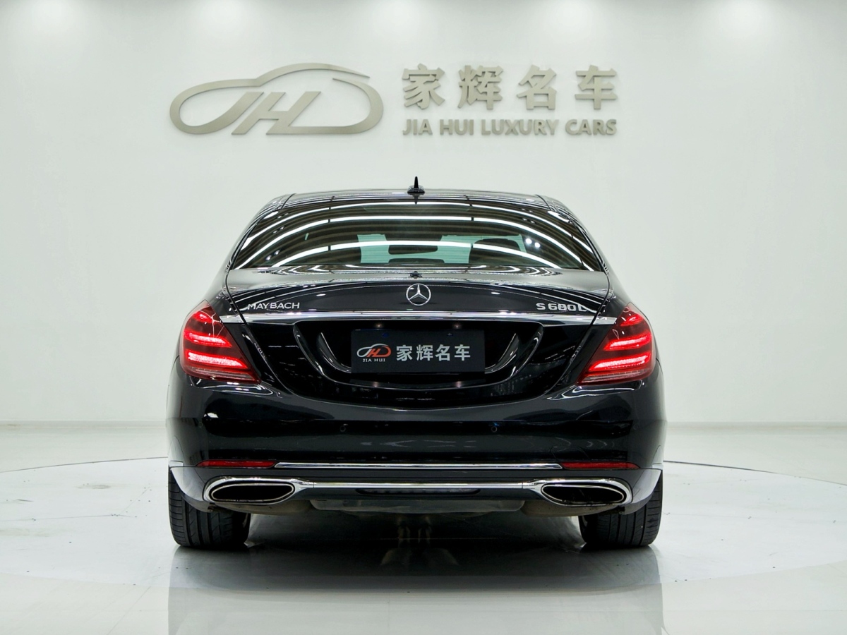 奔馳 奔馳S級(jí)  2015款 S 400 L圖片