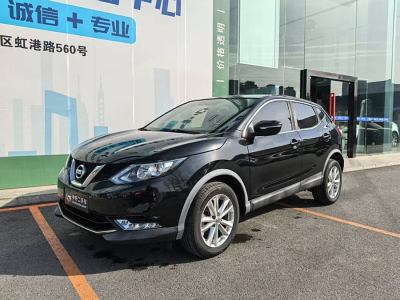 2018年4月 日產(chǎn) 逍客 2.0L CVT精英版 國V圖片