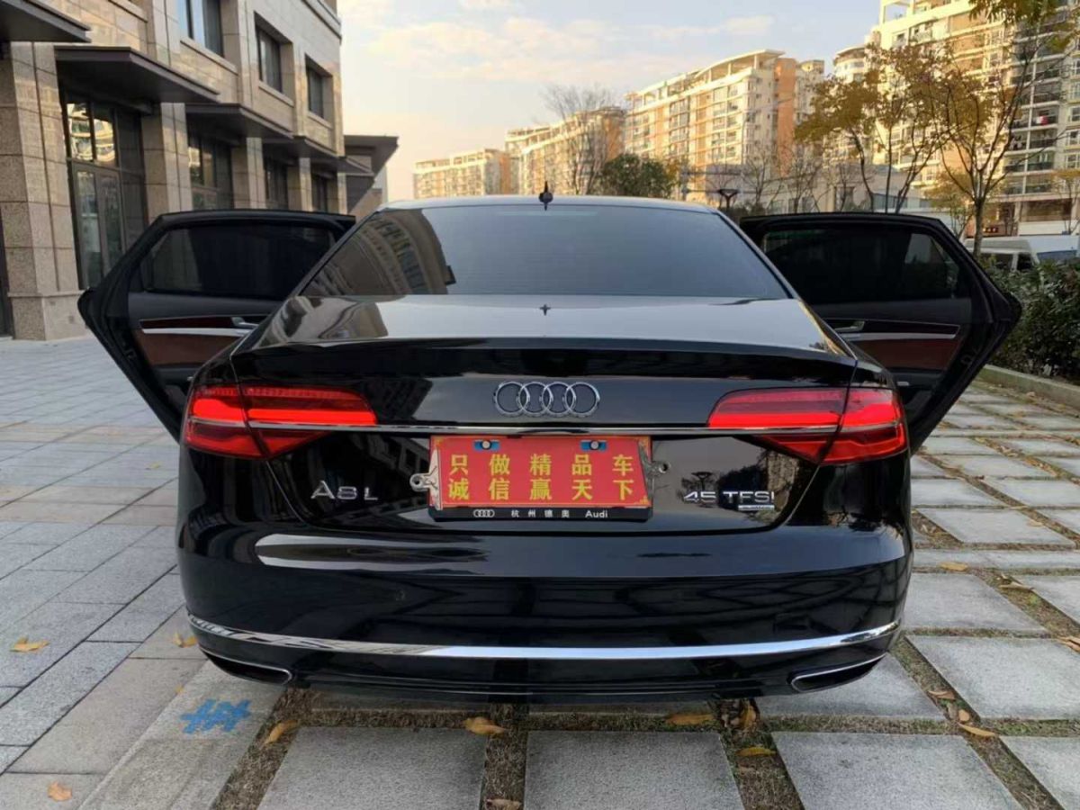 奧迪 奧迪A8  2017款 A8L 40 TFSI 舒適型圖片