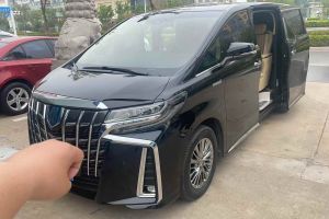 CT4 凱迪拉克 28T 原神聯(lián)名限量版