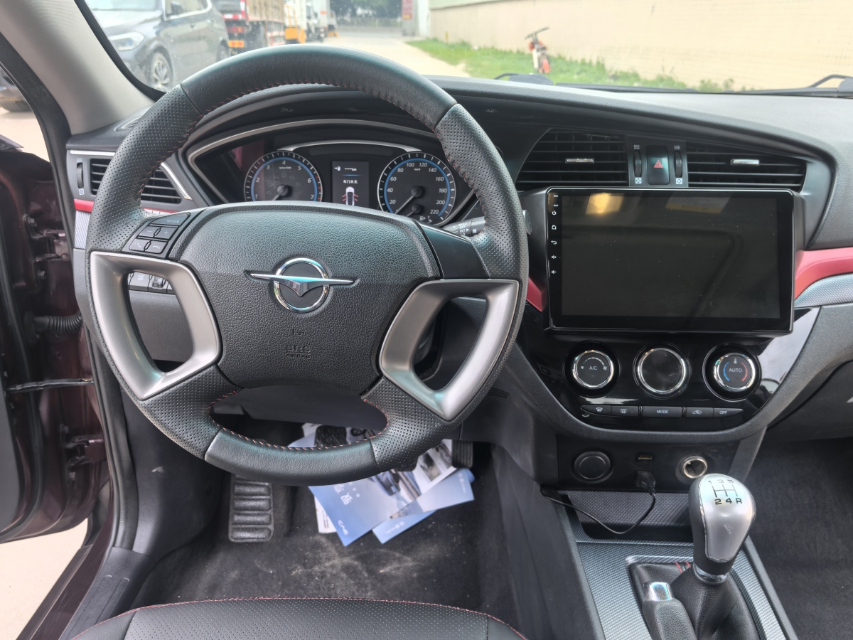 海馬 M6  2017款 1.6L 手動(dòng)舒適型圖片