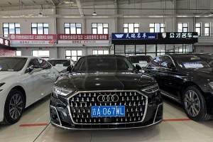 奧迪A8 奧迪 A8L 50 TFSI quattro 臻選型