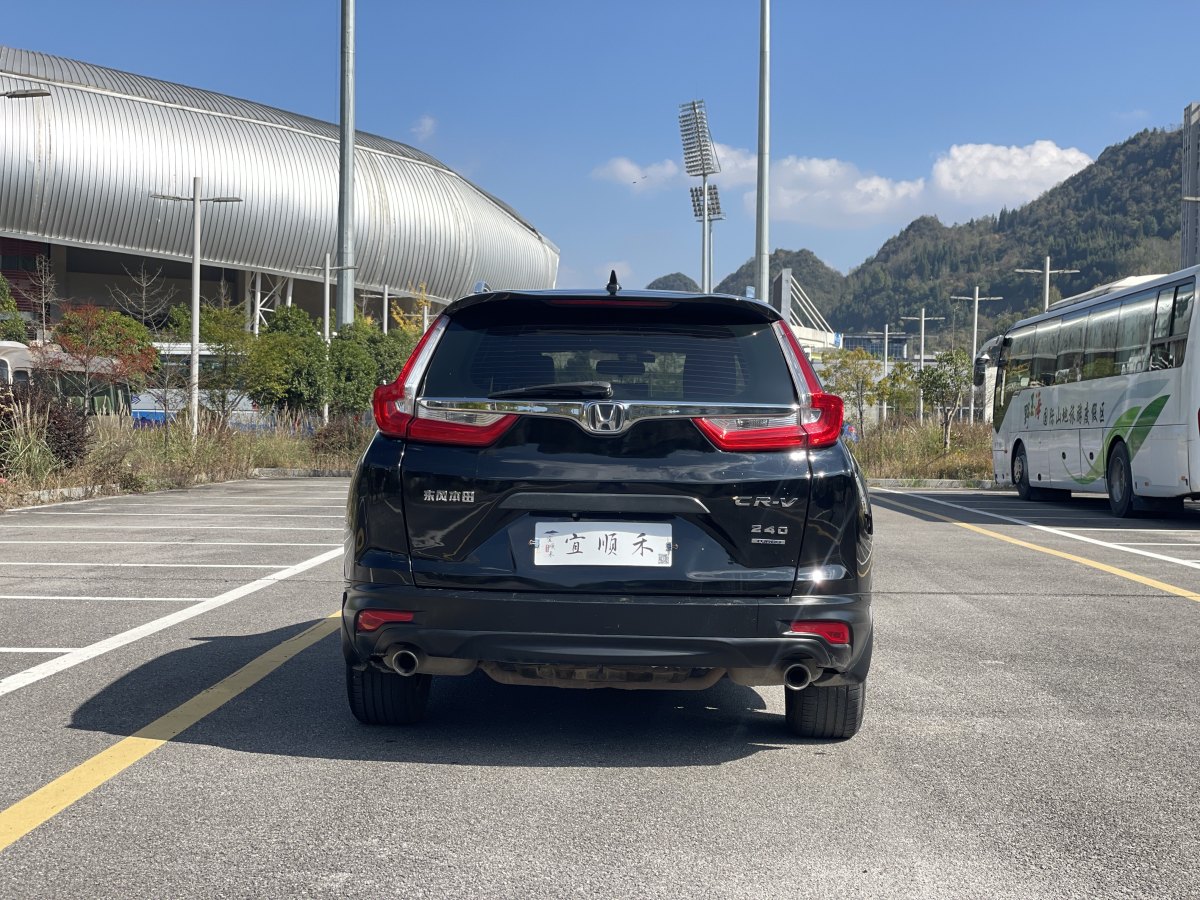 本田 CR-V  2018款 240TURBO CVT兩驅(qū)舒適版圖片