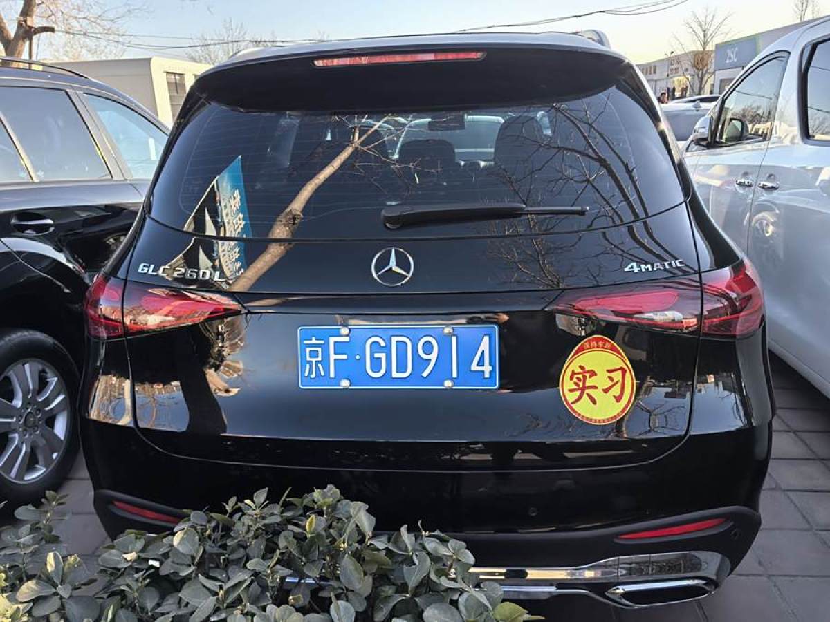 奔馳 奔馳GLC  2025款 GLC 260 L 4MATIC 動感型 5座圖片