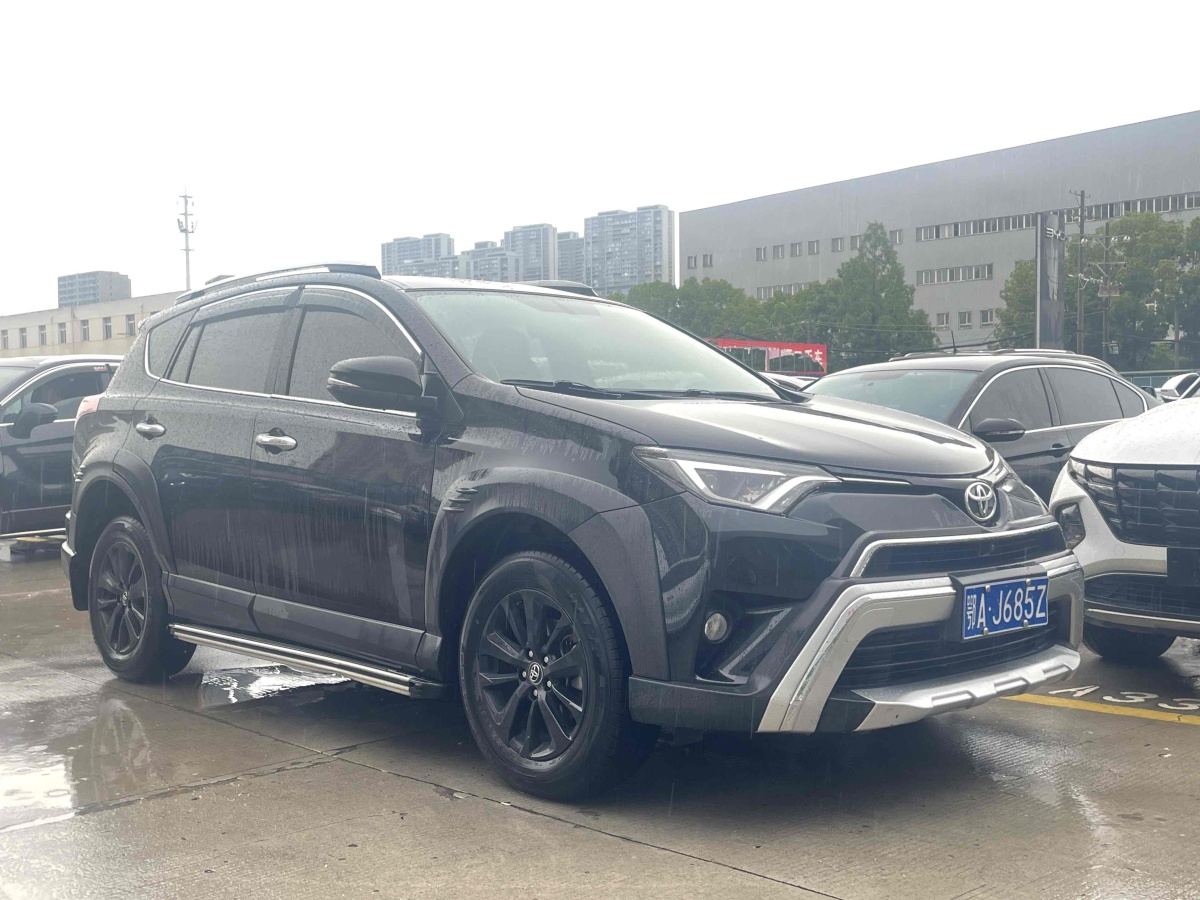 豐田 RAV4榮放  2019款 2.0L CVT兩驅(qū)風(fēng)尚X限量版 國(guó)VI圖片