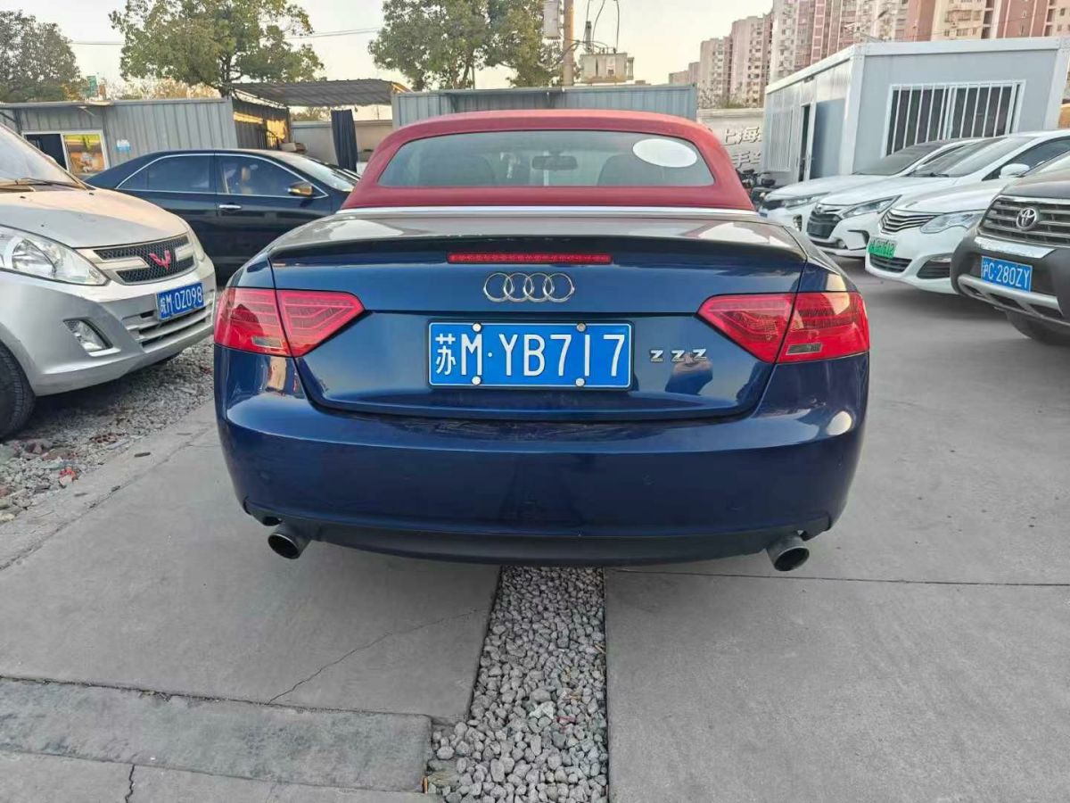 奧迪 奧迪A5  2016款 S5 3.0T圖片