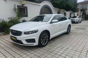 繽越新能源 吉利 1.5T ePro 85KM星耀版