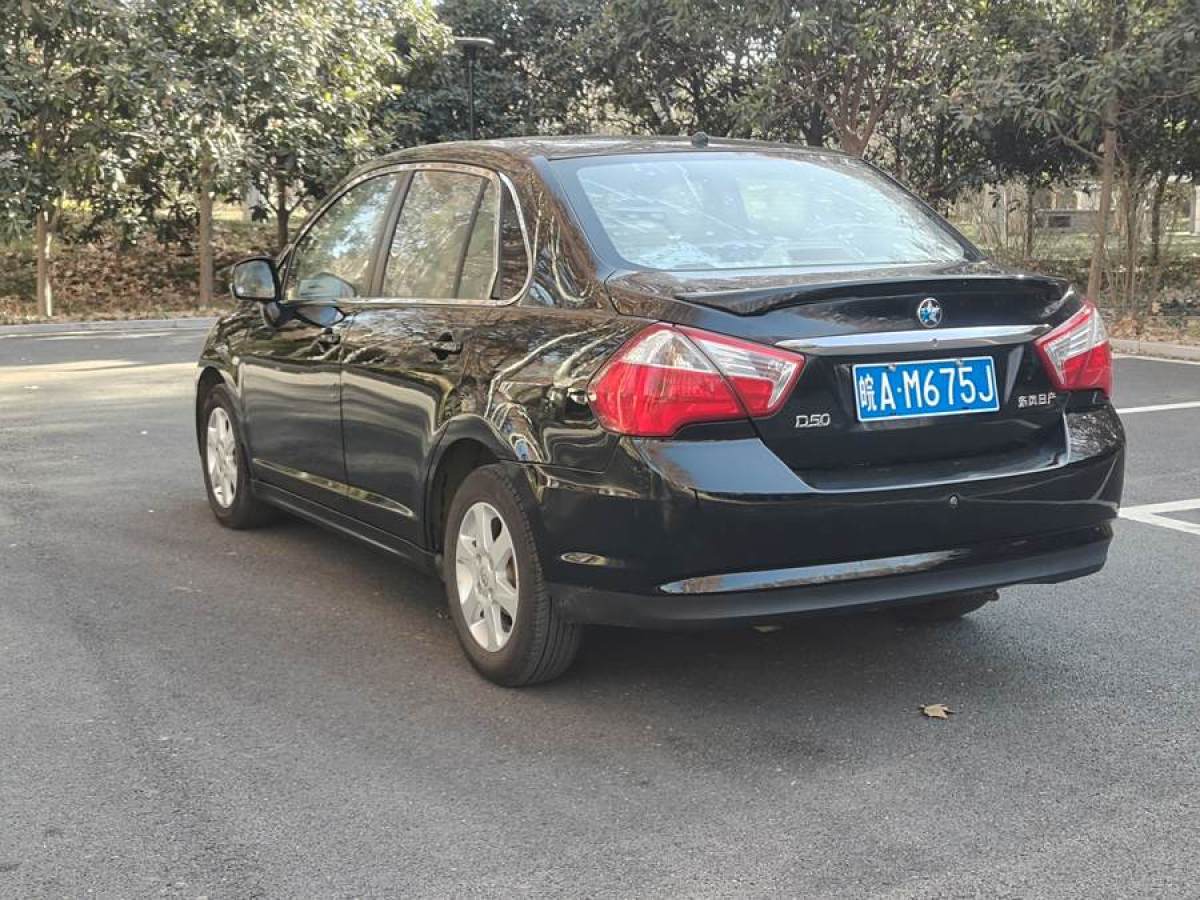 啟辰 D50  2013款 1.6L 手動豪華版圖片