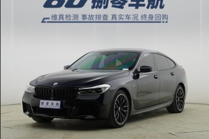 寶馬6系GT 寶馬 630i M運動套裝
