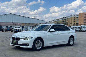 寶馬3系 寶馬 320Li 時(shí)尚型