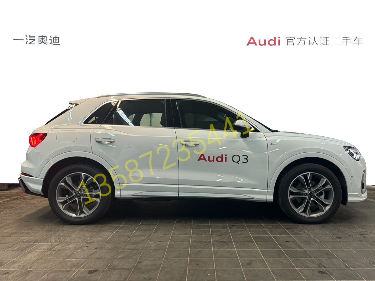 奧迪 奧迪Q3  2015款 Q3 2.0TFSI 35TFSI 進(jìn)取型圖片