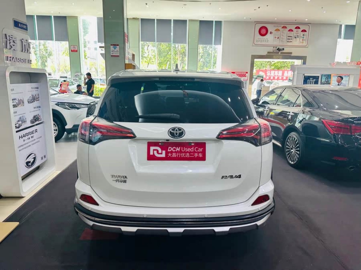 豐田 RAV4榮放  2019款 2.0L CVT兩驅(qū)風(fēng)尚X限量版 國(guó)VI圖片