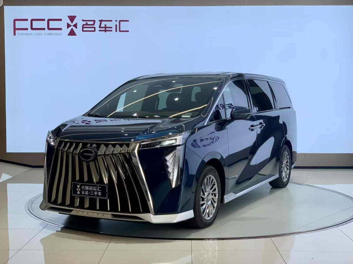 名爵 MG Cyberster  2024款 520km 傳奇四驅(qū)紅篷版圖片