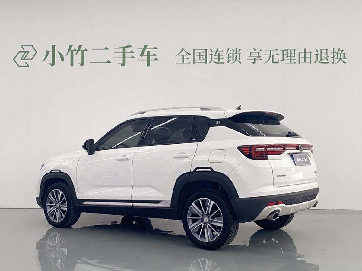 長(zhǎng)安 CS35 PLUS  2019款 1.4T 自動(dòng)暢聯(lián)藍(lán)鯨版圖片